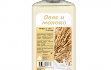 -17% На жидкое мыло
