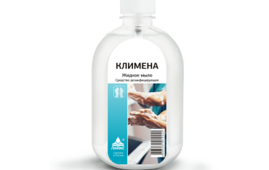 Обязательный элемент санитарно-гигиенического контроля на предприятии общественно питания.