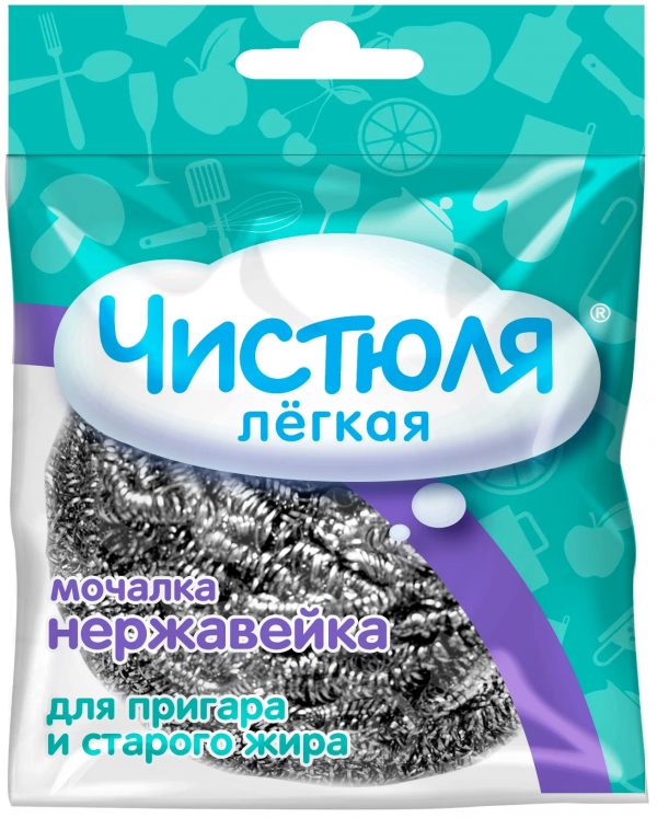 Мочалка из нержавеющей стали Чистюля